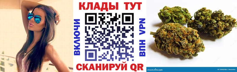Магазин наркотиков Прокопьевск Псилоцибиновые грибы  Экстази  Меф  АМФЕТАМИН  КОКАИН  МАРИХУАНА  Гашиш  СОЛЬ 