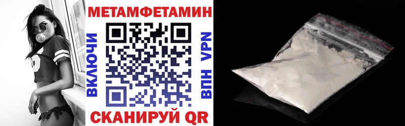 Амфетамин 98% Прокопьевск