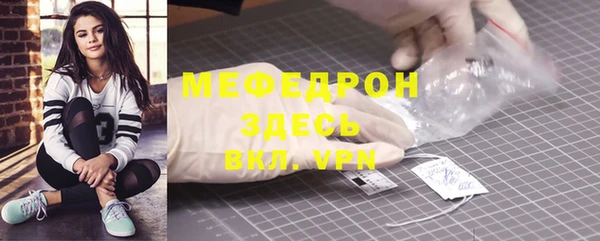 кокс Верея