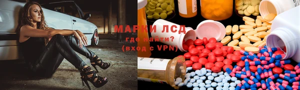 дмт Верхний Тагил