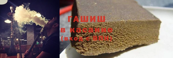 кокс Верея