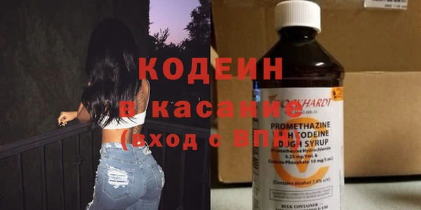 кокс Верея