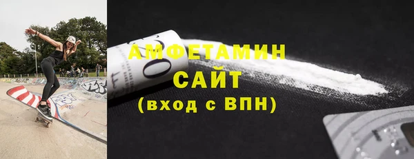 кокс Верея