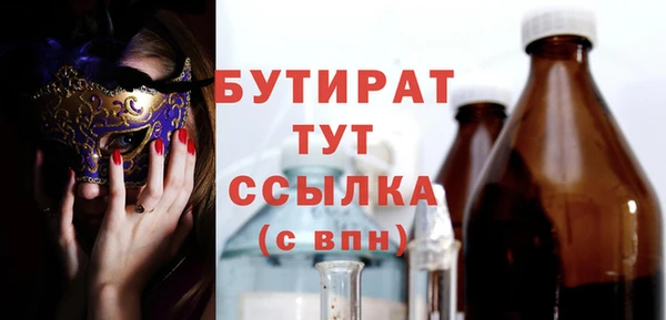 кокс Верея