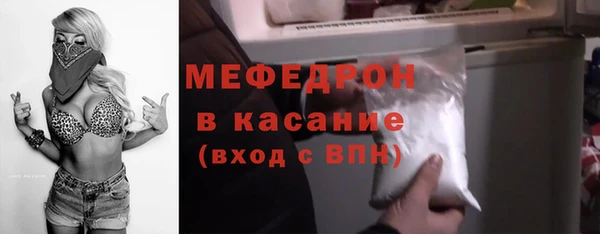 кокс Верея