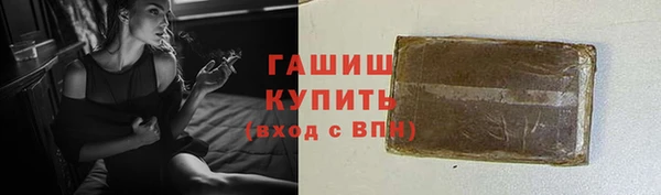 кокс Верея