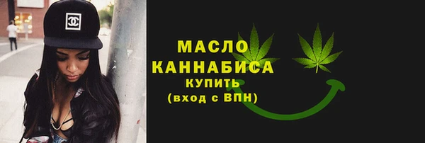 кокс Верея