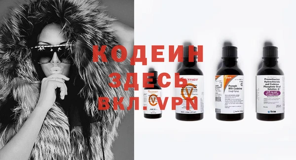 кокс Верея