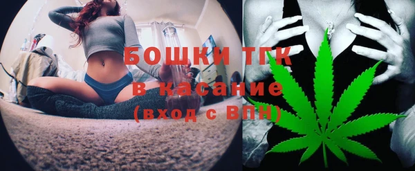 кокс Верея