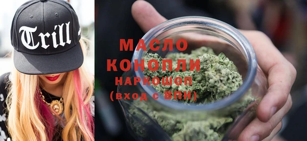 кокс Верея