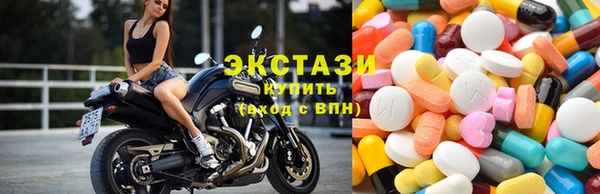 кокс Верея