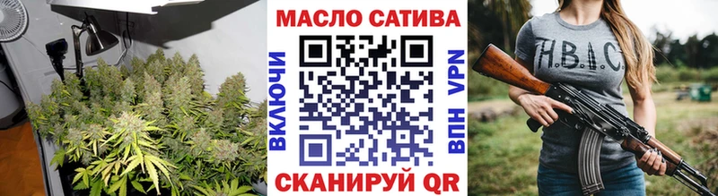 Дистиллят ТГК гашишное масло  как найти наркотики  Прокопьевск 